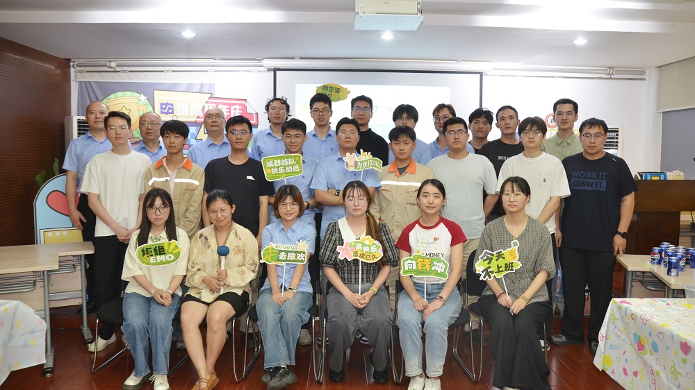 6月，集团首届“雏鹰打算”周年庆.JPG